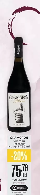 Gramofon Vin rosu Fetească Neagră