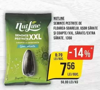 Nutline - SEMINT
E PESTRITE DE FLOAREA-SOARELUI, USOR SARATE SI COAPTE/XXL
