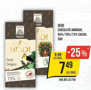 CIOCIOALATĂ AMĂRUIE, 65%/70%/72% CACAO