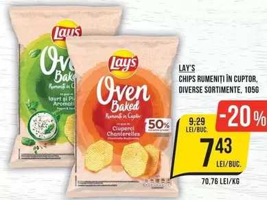 Lay's - Oven Baked Chips