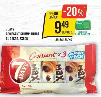 7days - CROISSANT CU UMPlUTURĂ CU CACAO