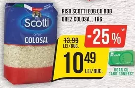 OREZ COLOSAL