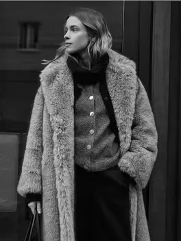 Cardigan cu amestec de lână