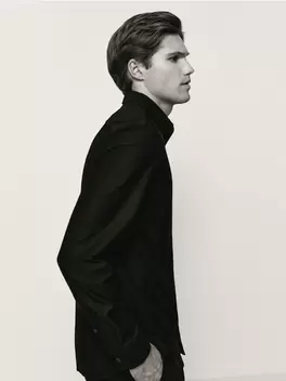 Cămașă slim fit cu conținut ridicat de bumbac