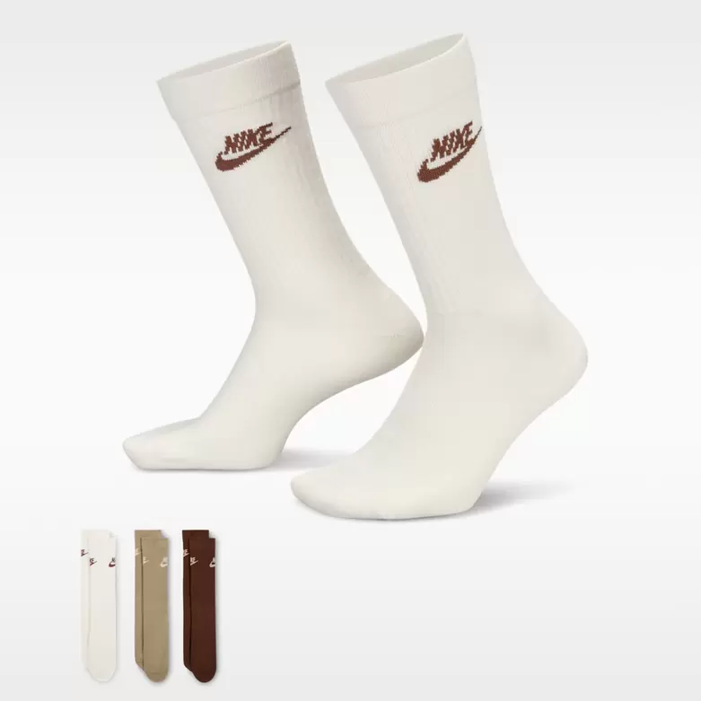 Nike Sportswear Everyday Essential