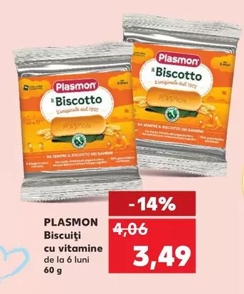 Biscuiți cu vitamine