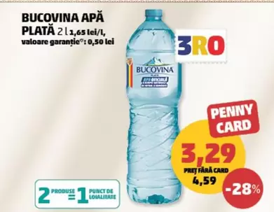 APĂ PLATĂ