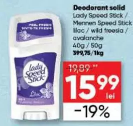 Deodorant solid