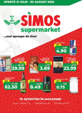 Catalog Simos Alba Iulia | Oferte și promoții actuale | 2025-07-21T00:00:00.000Z - 2025-08-03T00:00:00.000Z