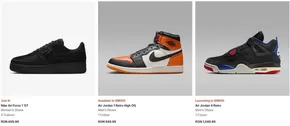Catalog Nike Alba Iulia | Nike catalog | 2025-07-25T00:00:00.000Z - 2025-08-05T00:00:00.000Z