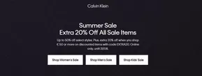 Summer Sale! Extra 20% Off