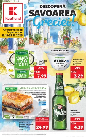 Catalog Kaufland Slănic | Oferte de top pentru toți vânătorii de chilipiruri | 2025-10-12T00:00:00.000Z - 2025-10-26T00:00:00.000Z