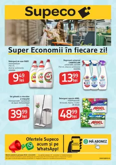 Catalog Supeco Hârșova | Reduceri grozave la produse selectate | 2025-10-30T00:00:00.000Z - 2025-11-12T00:00:00.000Z