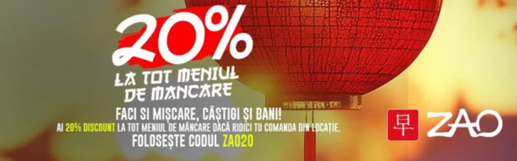 Catalog Presto Pizza Liteni | Presto Pizza catalog | 2025-11-21T00:00:00.000Z - 2025-12-04T00:00:00.000Z