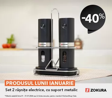 Catalog Kitchen Shop | PRODUSUL LUNII IANUARIE | 2026-01-05T00:00:00.000Z - 2026-01-31T00:00:00.000Z