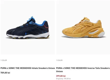 Catalog Puma Brașov | Puma catalog | 2026-01-23T00:00:00.000Z - 2026-02-04T00:00:00.000Z