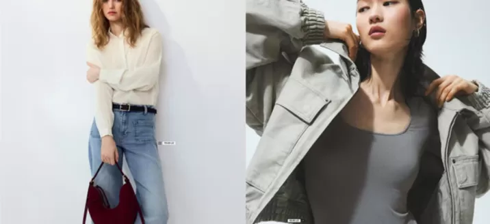 Catalog H&M | H&M Promoții | 2026-02-12T00:00:00.000Z - 2026-02-25T00:00:00.000Z