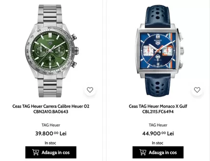 Catalog Cellini Galați | Cellini Catalog | 2026-02-27T00:00:00.000Z - 2026-03-11T00:00:00.000Z