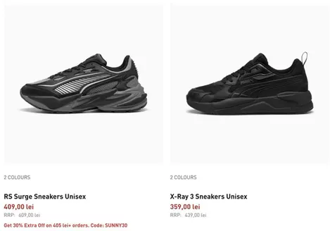 Catalog Puma | Puma catalog | 2026-06-05T00:00:00.000Z - 2026-06-17T00:00:00.000Z