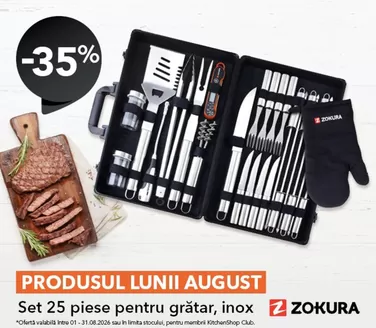 Catalog Kitchen Shop Zalău | PRODUSUL LUNII AUGUST | 2026-08-03T00:00:00.000Z - 2026-08-31T00:00:00.000Z