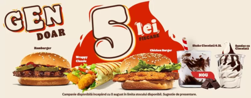 Catalog Burger King | King Deals | 2026-08-11T00:00:00.000Z - 2026-08-25T00:00:00.000Z
