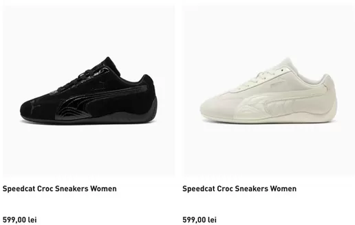 Catalog Puma | Puma catalog | 2026-10-16T00:00:00.000Z - 2026-10-28T00:00:00.000Z