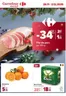 Catalog Carrefour Market Satu Mare | MARKET 43 Great weekly offers! FOOD 6.11-2.12 | 2025-11-26T00:00:00.000Z - 2025-12-02T00:00:00.000Z