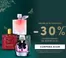 Catalog Marionnaud Brașov | -30% LA PARFUMURI DE MINIM 50 ML | 2025-12-02T00:00:00.000Z - 2025-12-28T00:00:00.000Z