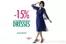 Catalog YOKKO Buzău | -15% AT THE ENTIRE COLLECTION OF DRESSES | 2026-04-27T00:00:00.000Z - 2026-05-04T00:00:00.000Z