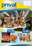 Catalog CBA | 3985 pliant privat mai compressed | 2026-05-15T00:00:00.000Z - 2026-05-29T00:00:00.000Z
