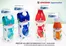 Catalog Unicarm | Oferta Weekendului Unicarm! | 2026-05-20T00:00:00.000Z - 2026-05-24T00:00:00.000Z