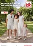 Catalog Kik Sibiu | Oferte și promoții actuale | 2026-05-21T00:00:00.000Z - 2026-06-04T00:00:00.000Z