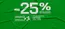 Catalog Cropp | -25% discount la produse selecționate | 2026-05-28T00:00:00.000Z - 2026-06-01T00:00:00.000Z