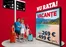 Catalog Dertour | NU RATA! VACANȚE | 2026-06-16T00:00:00.000Z - 2026-06-23T00:00:00.000Z