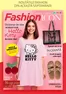 Catalog Jumbo Măgurele | Fashion Icon | 2026-06-23T00:00:00.000Z - 2026-07-06T00:00:00.000Z