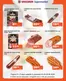 Catalog Unicarm | Promoție de weekend 25.06 - 28.06.2026 | 2026-06-25T00:00:00.000Z - 2026-06-28T00:00:00.000Z