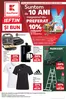 Catalog Kaufland București | Catalog Kaufland | 2026-07-01T00:00:00.000Z - 2026-07-07T00:00:00.000Z