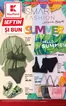 Catalog Kaufland | Cele mai bune chilipiruri ale noastre | 2026-07-08T00:00:00.000Z - 2026-07-14T00:00:00.000Z