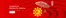 Catalog Vodafone Nădlac | Ofertă Vodafone | 2026-07-13T00:00:00.000Z - 2026-07-26T00:00:00.000Z