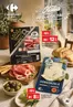 Catalog Carrefour | Catalog Carrefour | 2026-08-05T00:00:00.000Z - 2026-08-18T00:00:00.000Z