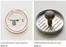Catalog Zara Home | Zara Home catalog | 2026-08-10T00:00:00.000Z - 2026-08-18T00:00:00.000Z