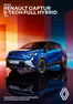 Catalog Renault | RENAULT CAPTUR E-TECH FULL HYBRID | 2024-10-11T00:00:00.000Z - 2025-12-31T00:00:00.000Z