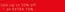 Catalog Geox Bacău | Sale up to 50% off, EXTRA 10% | 2026-09-10T00:00:00.000Z - 2026-09-23T00:00:00.000Z