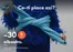 Catalog Miniprix Huși | -30% albastru | 2026-09-21T00:00:00.000Z - 2026-10-04T00:00:00.000Z