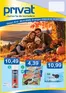 Catalog CBA | 637 pliant privat octombrie compressed | 2026-10-16T00:00:00.000Z - 2026-10-30T00:00:00.000Z