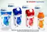 Catalog Unicarm | Oferta Weekendului Unicarm! | 2026-10-30T00:00:00.000Z - 2026-11-01T00:00:00.000Z