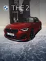 Catalog BMW Oradea | The 2 Coupé | 2025-01-17T00:00:00.000Z - 2026-01-31T00:00:00.000Z