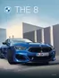 Catalog BMW | The 8 Coupé | 2025-01-21T00:00:00.000Z - 2026-01-31T00:00:00.000Z