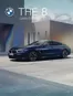 Catalog BMW | The 8 Gran Coupé | 2025-01-21T00:00:00.000Z - 2026-01-31T00:00:00.000Z