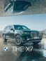 Catalog BMW Constanța | The X7 | 2025-01-21T00:00:00.000Z - 2026-01-31T00:00:00.000Z